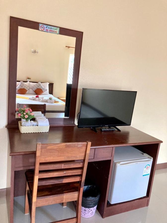 Guest house Lanta Just