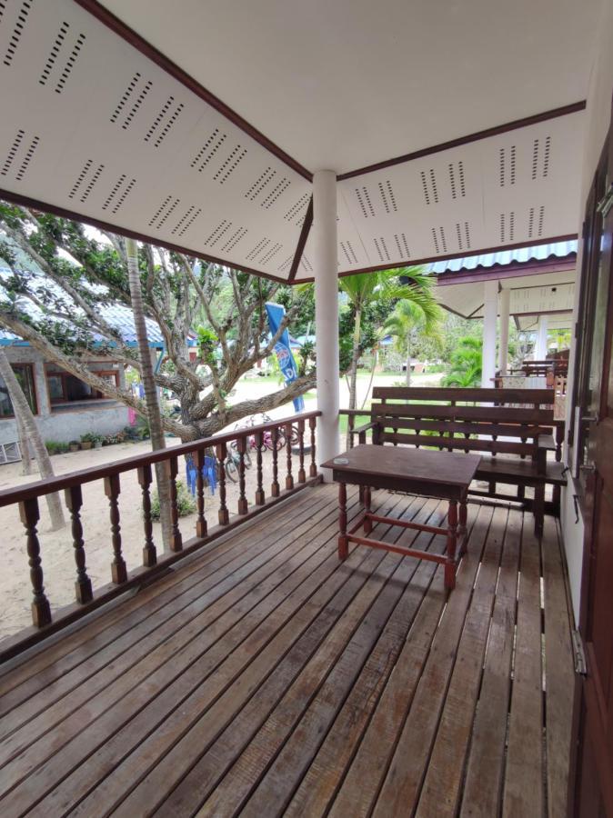 O'chai Resort