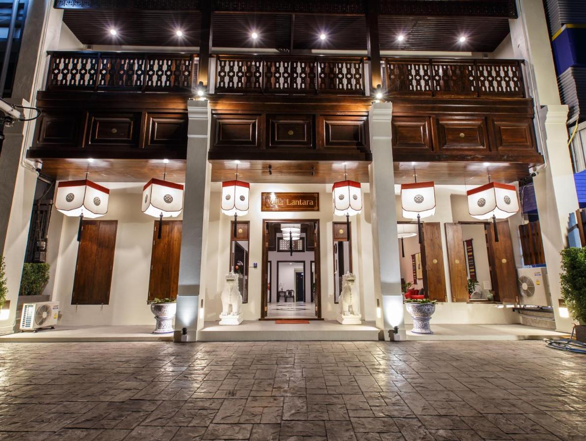 Lantara Chiangmai Hotel 4*