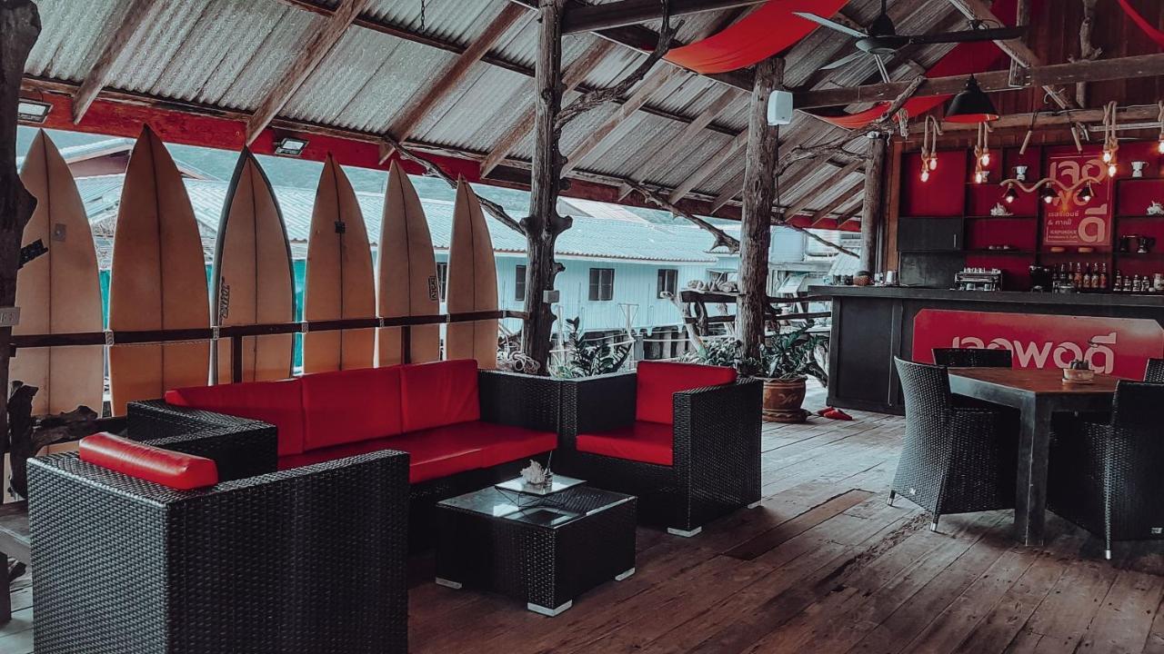 Homestay Jerpordee Koh Chang