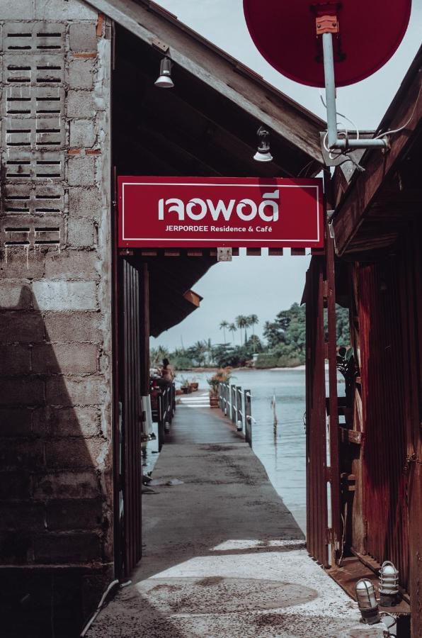 Jerpordee * Koh Chang