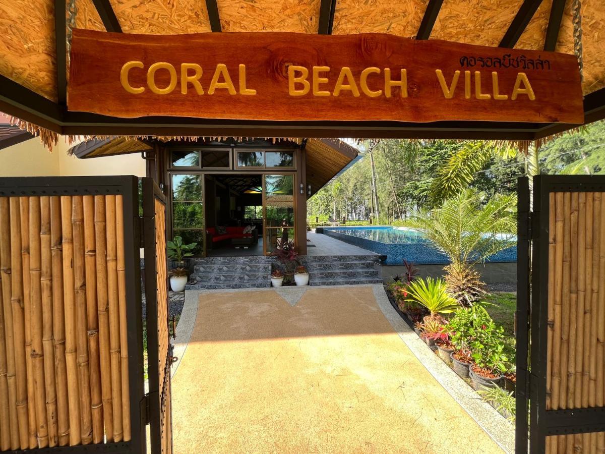 Holiday home Coral Pool
