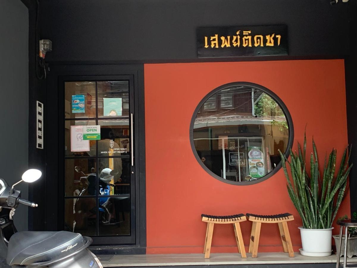 Kiang Mo Gumpuju Acomodação com café da manhã  Chiang Mai