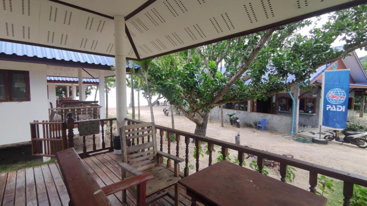 Resort O'chai