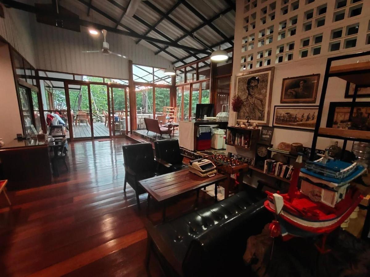 Baan Chan Lay Resort Koh Chang