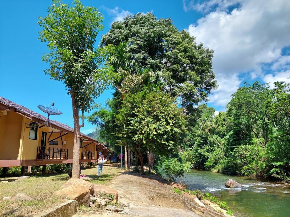 Khaosok Rainforest