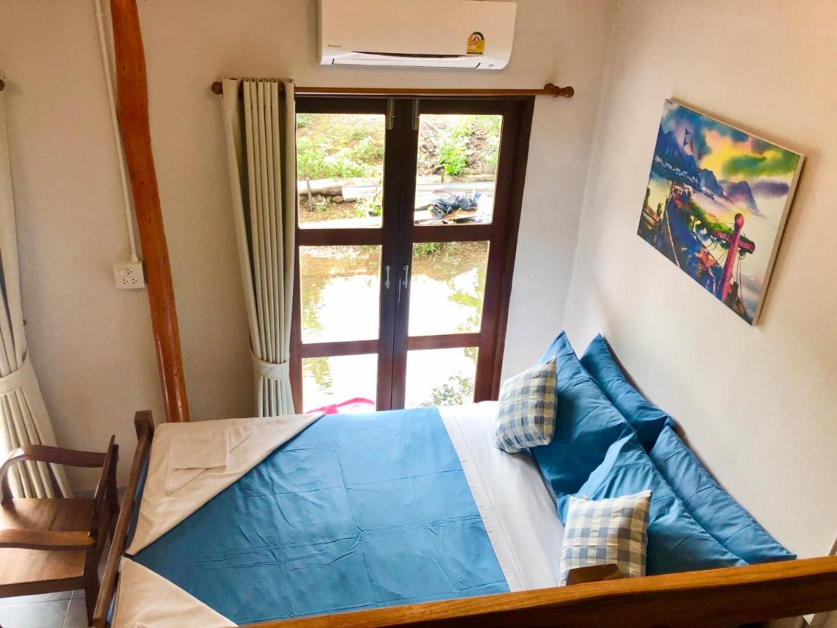 Baan Chan Lay Resort