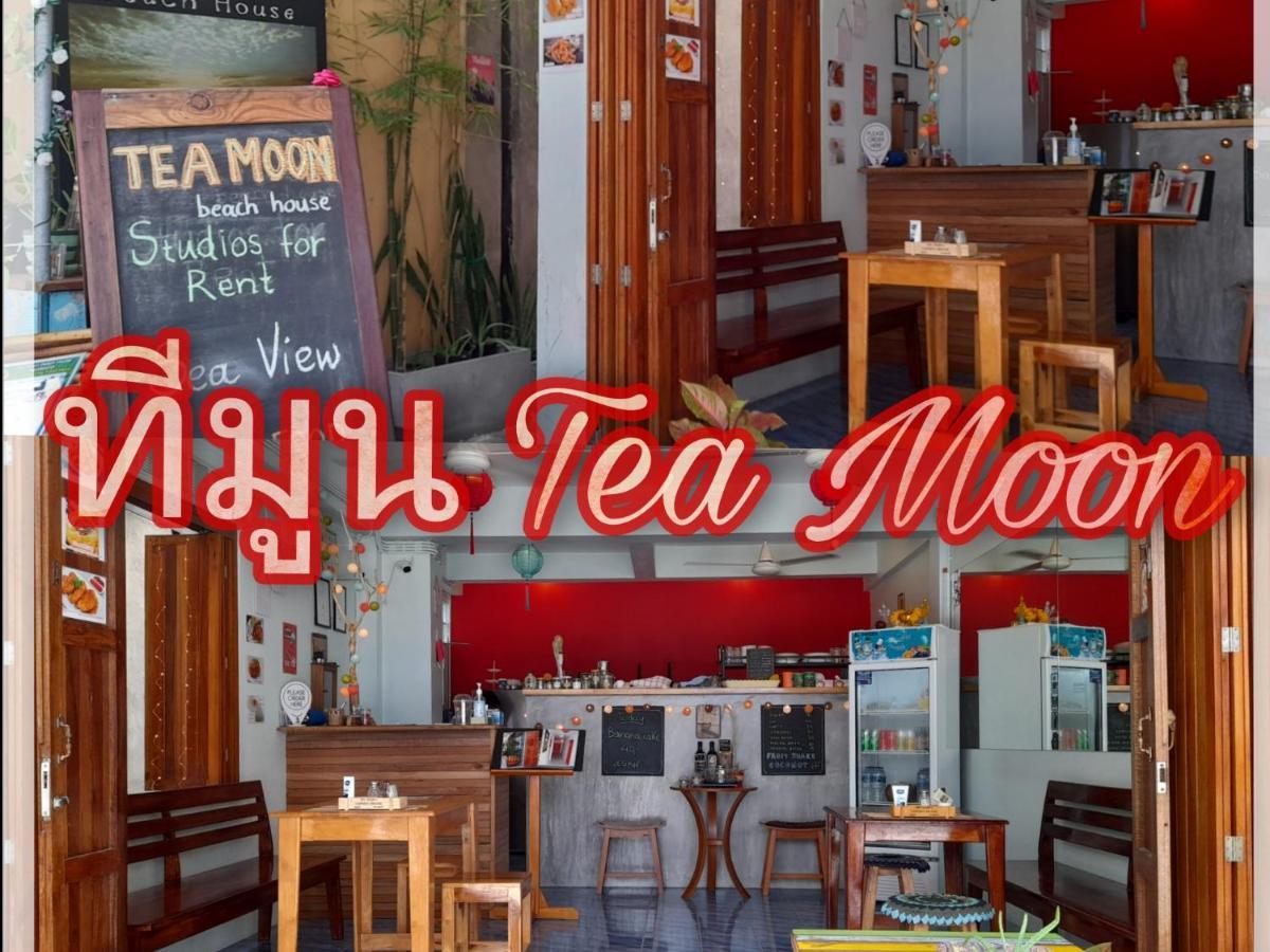 Tea Moon House Holiday home *