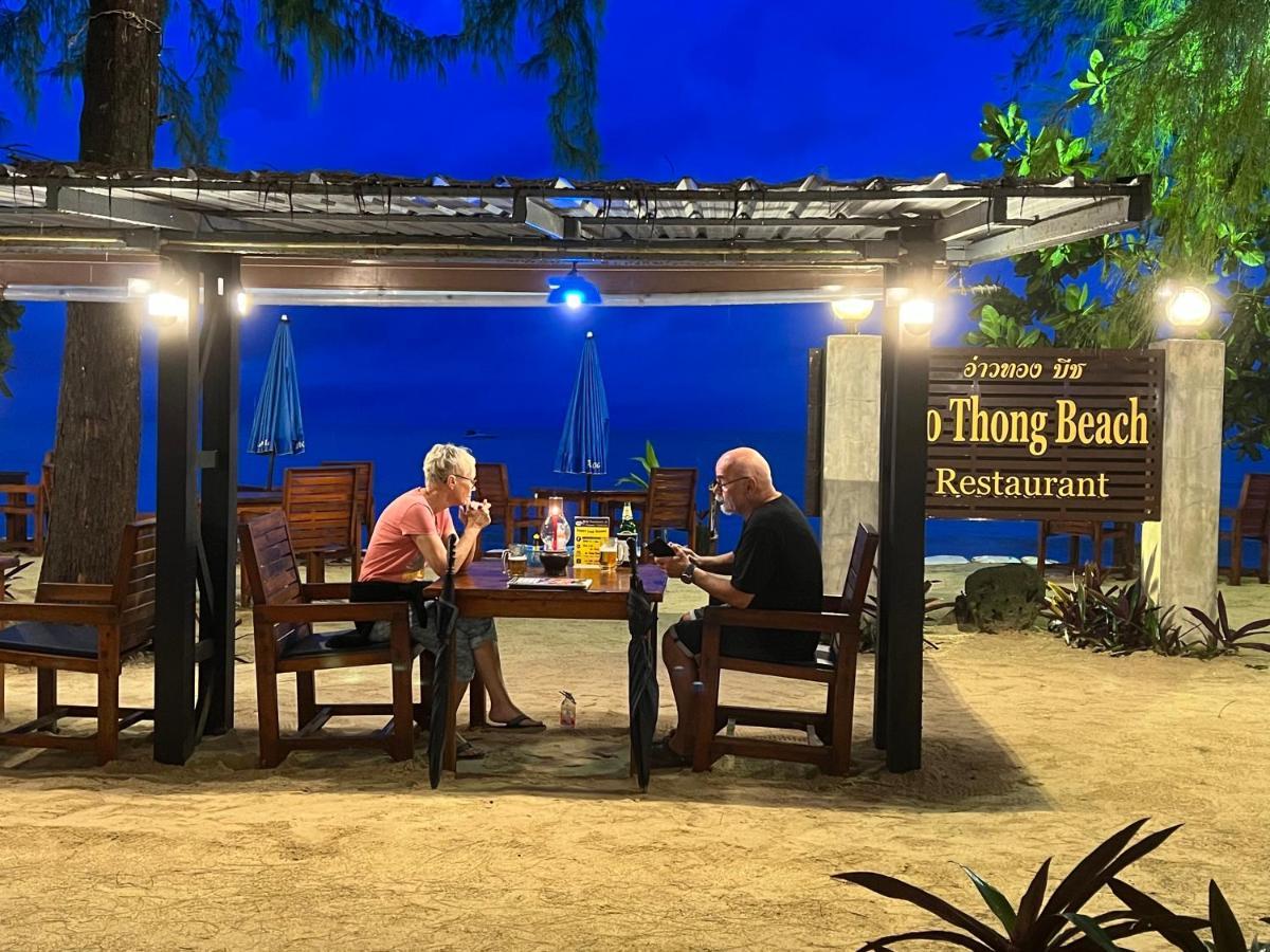 Ao Thong Resort Bang Sak
