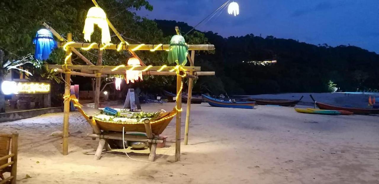 Kantiang Bay View