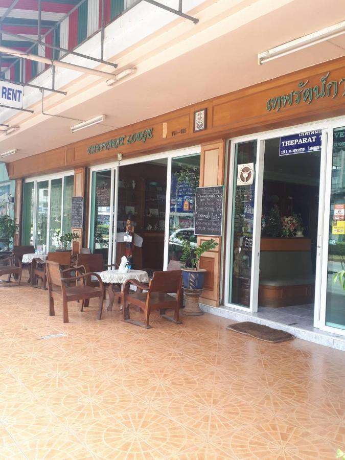 Guest house Thepparat 3*