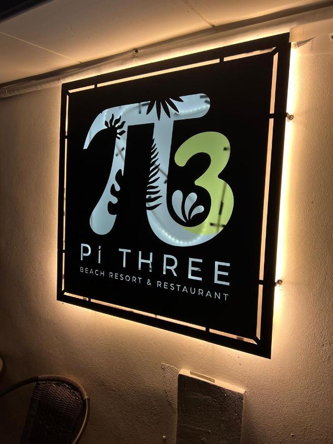 Hotel Pi3 Lamai Beach (Koh Samui)
