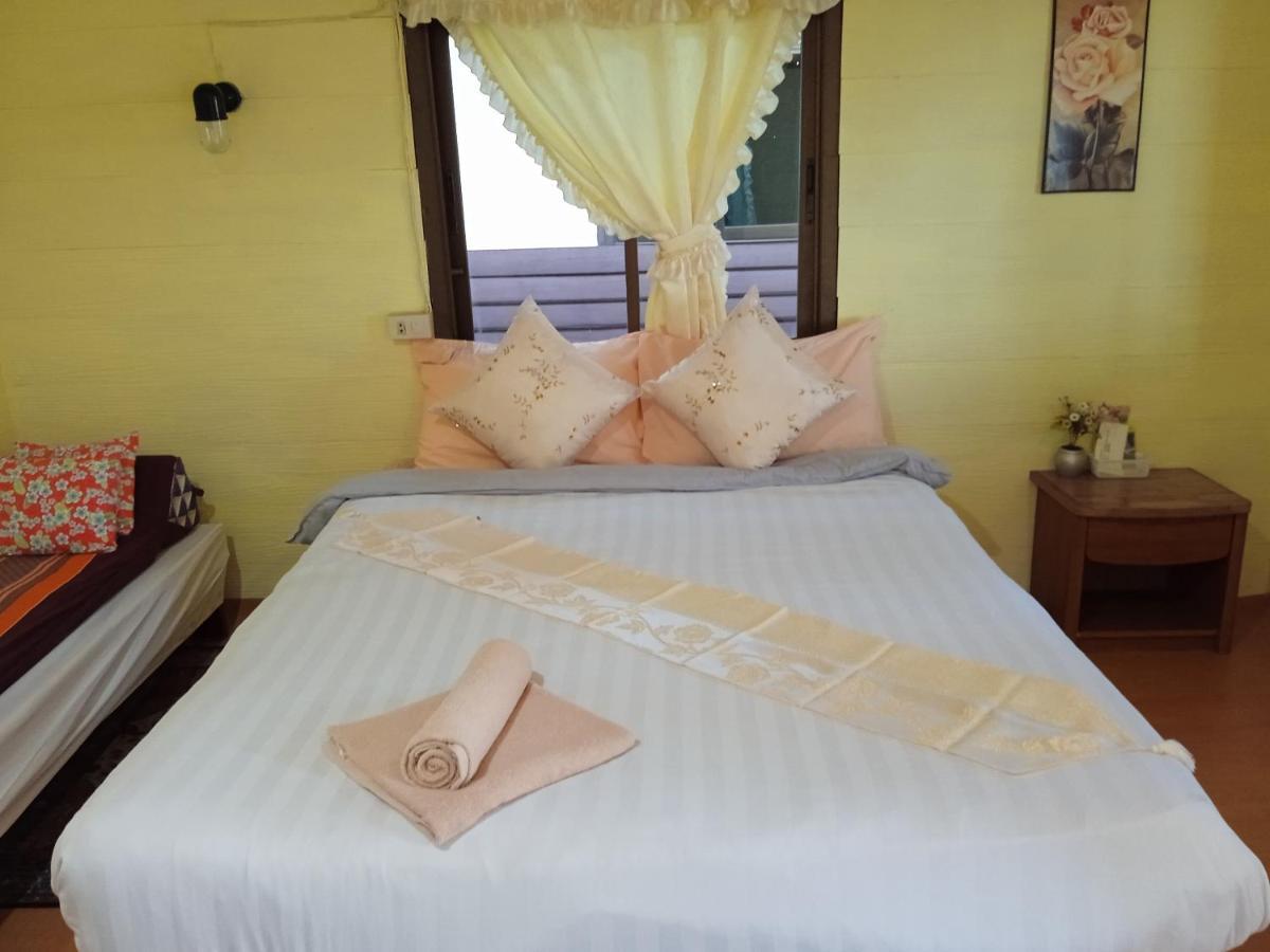 Resort Starlight Haadrin 2*