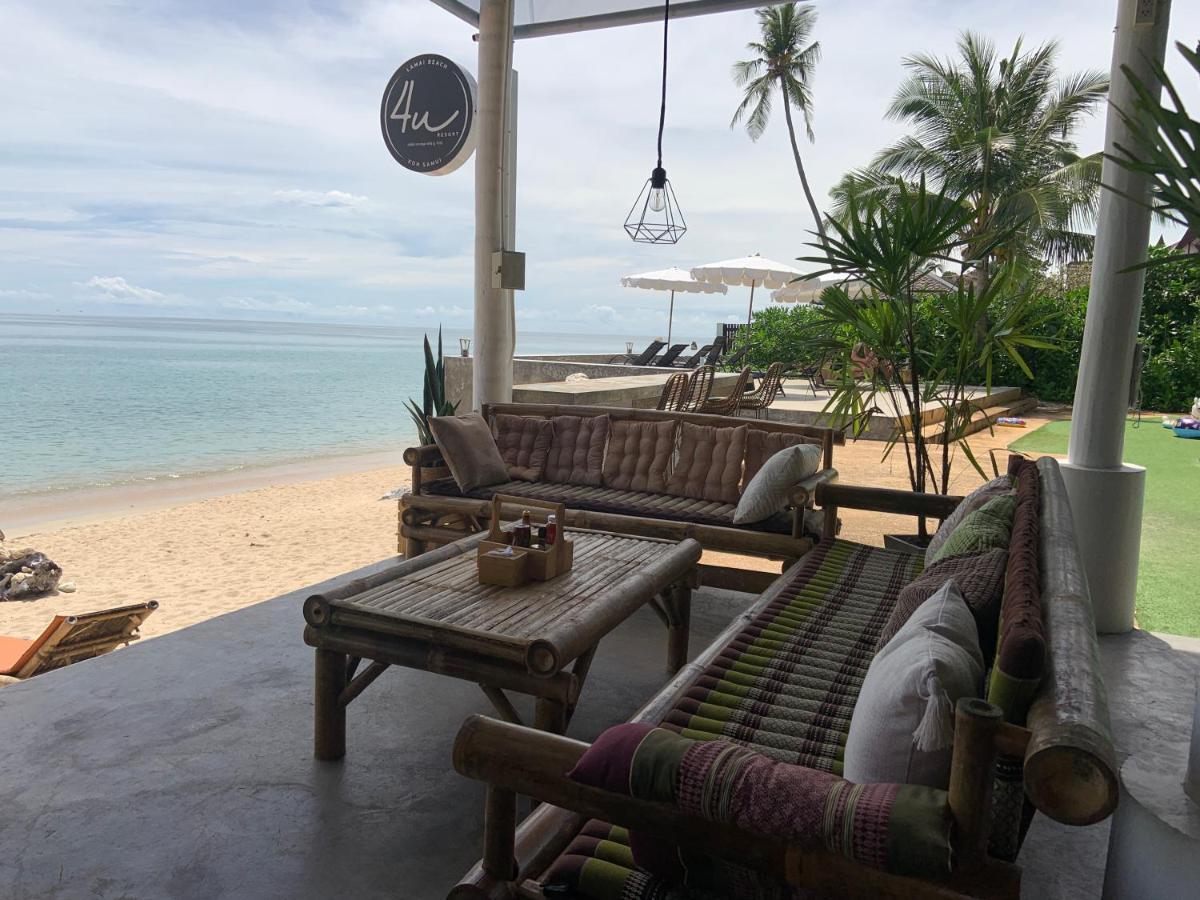 4u Samui Lamai Beach (Koh Samui)