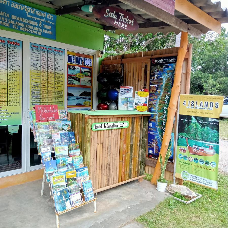 New Andaman Bay