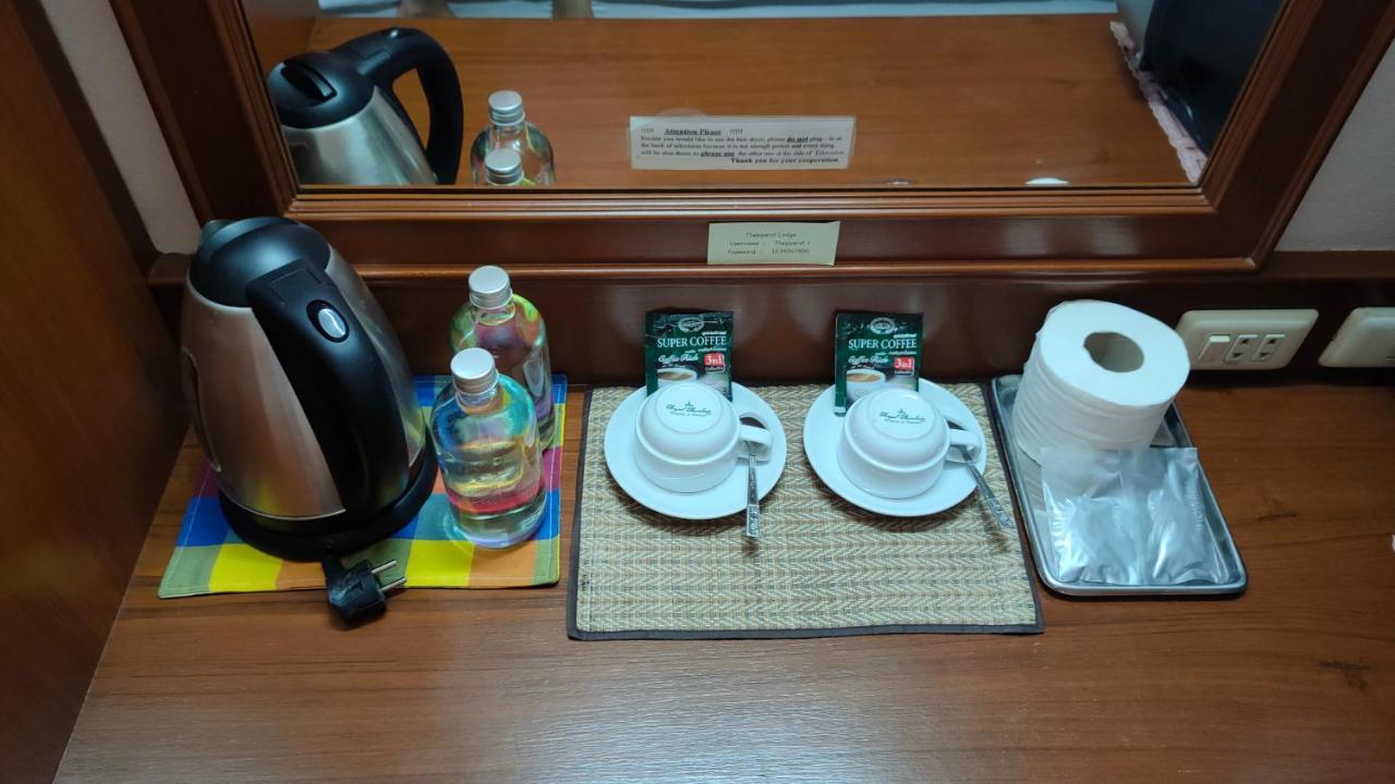 Guest house Thepparat 3*