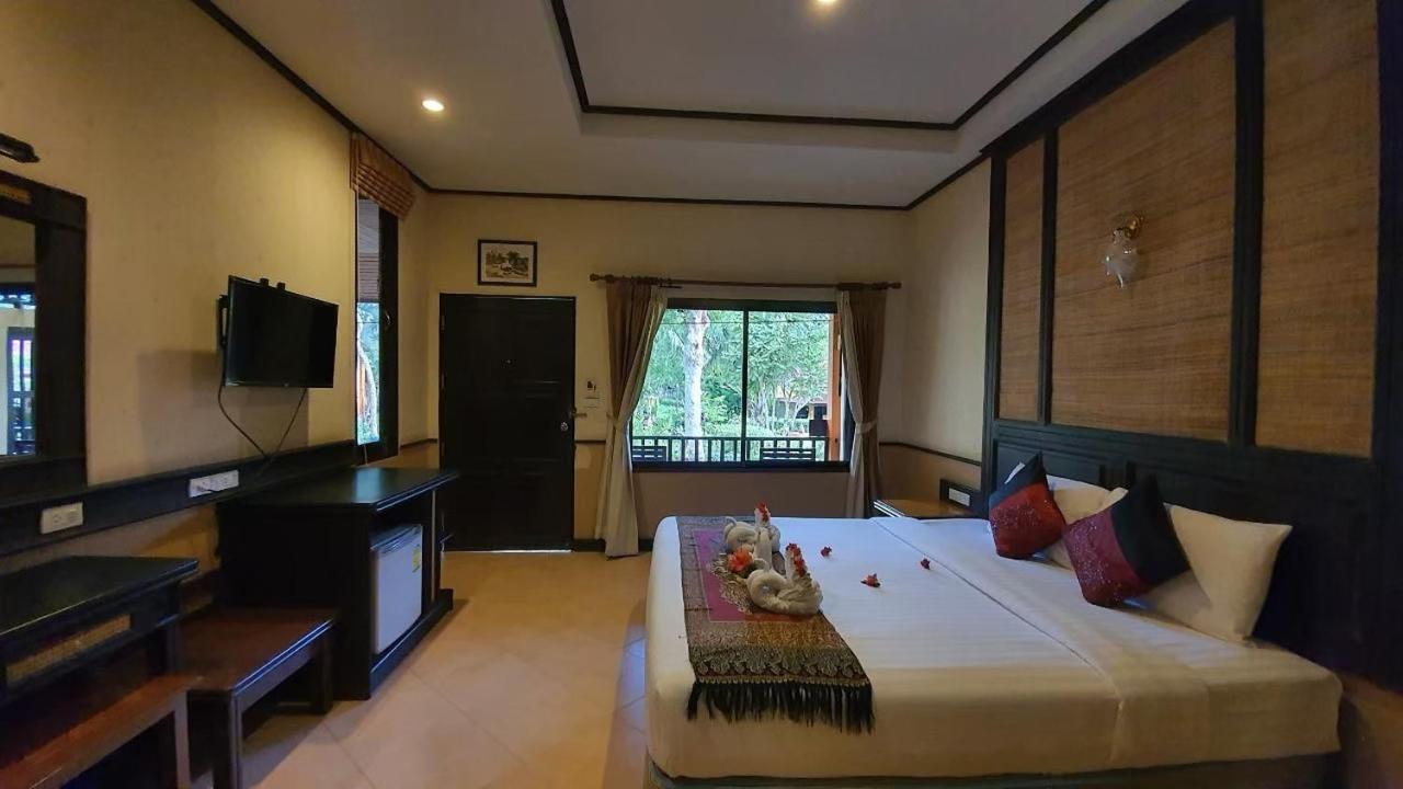 Penny's 2* Koh Chang