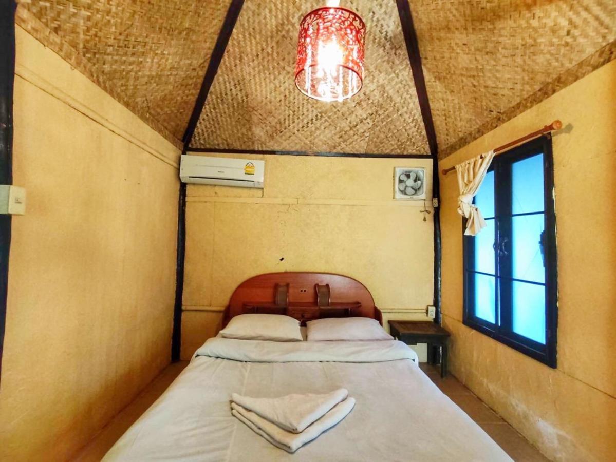 Resort Phu Fah