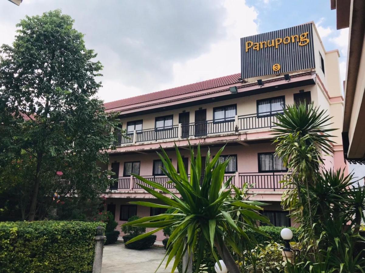 Panupong Chaweng (Koh Samui)