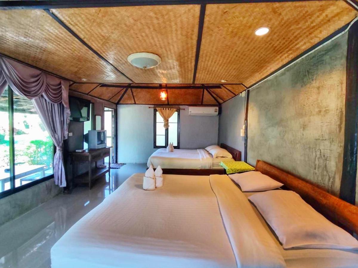 Resort Phu Fah 3*
