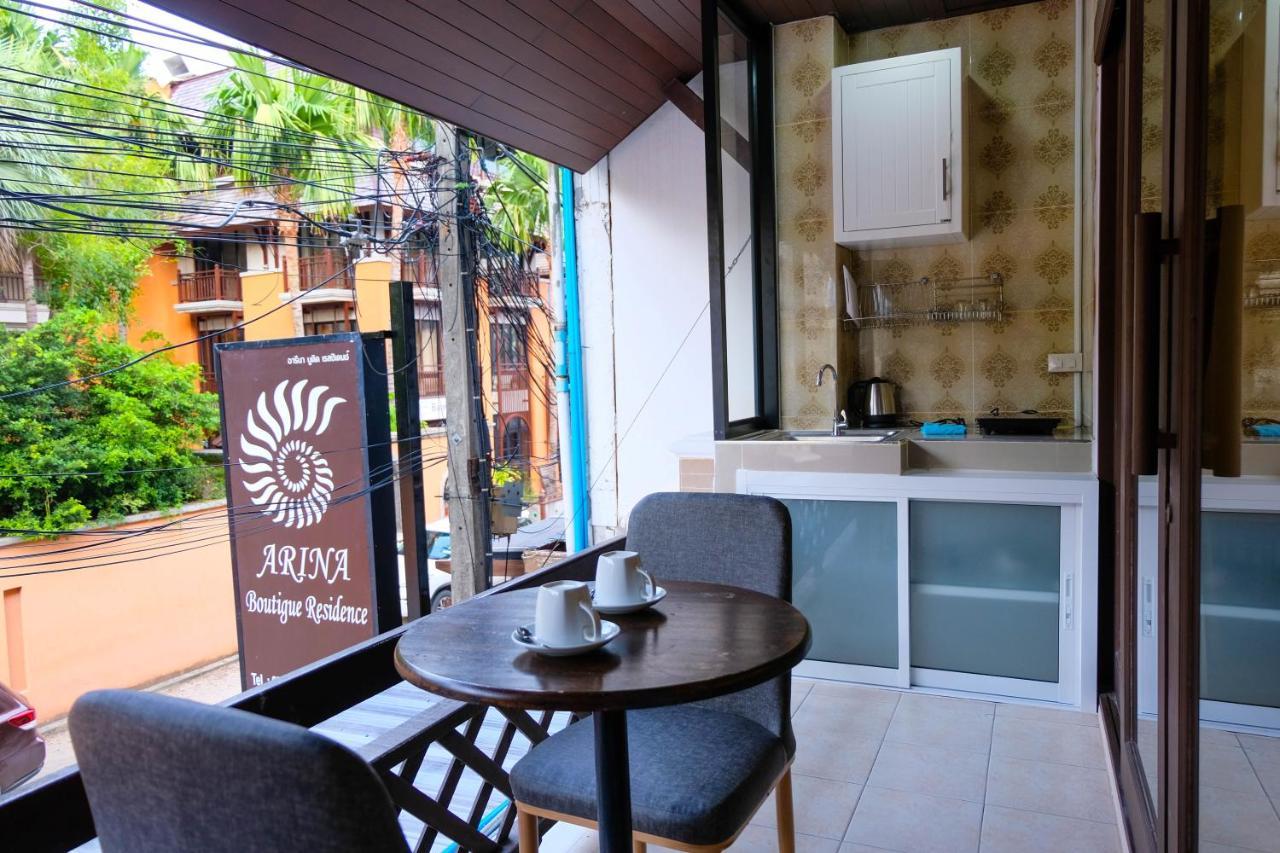 Arina Boutique Hotel