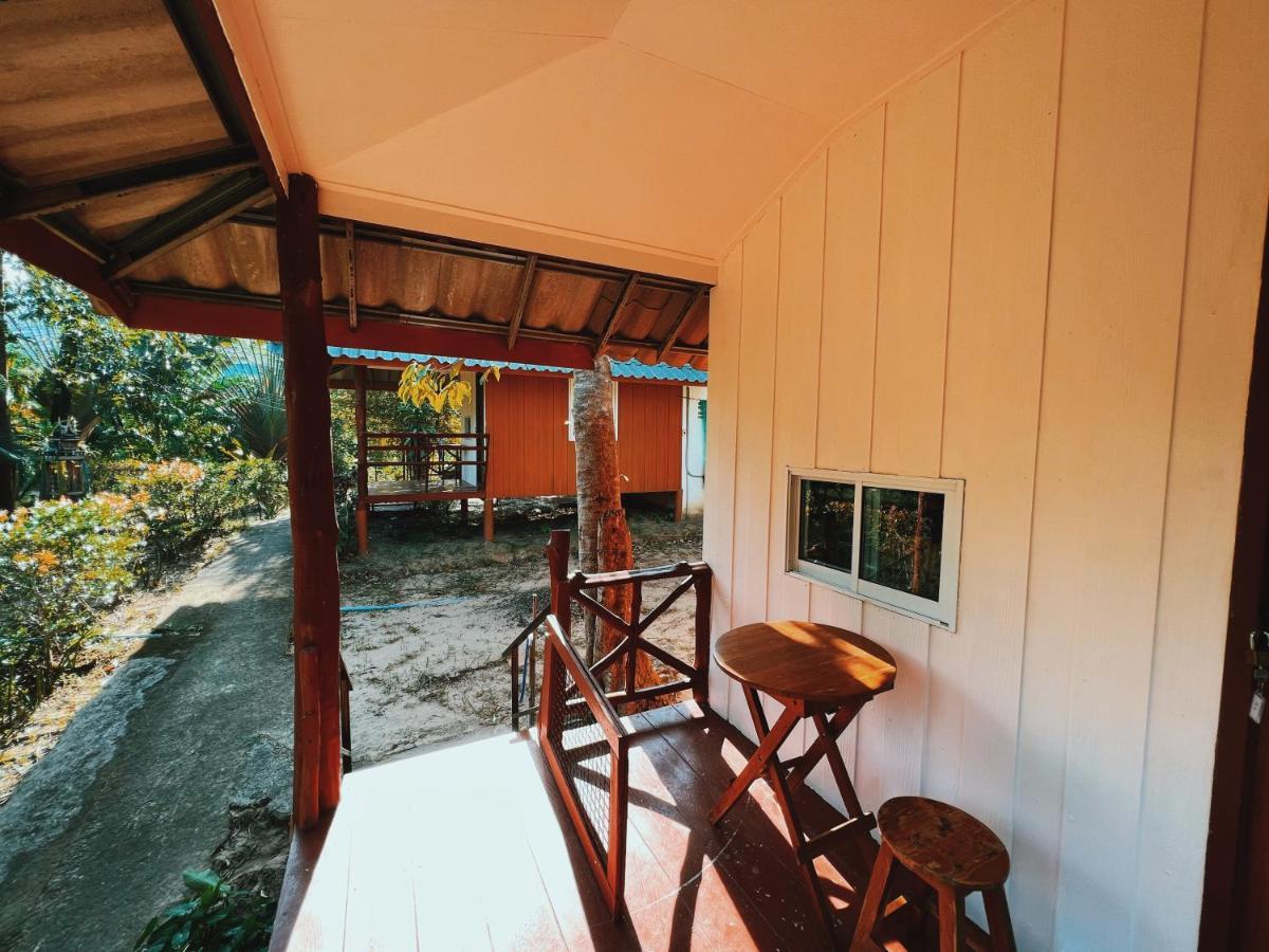 Lonely Groove Resort *