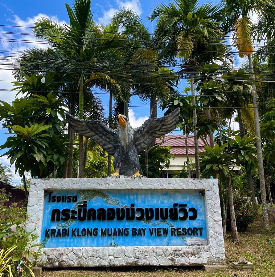 Krabi Bay Klong Muang Beach