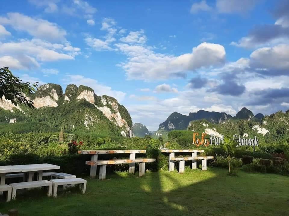 Resort K.k. Park Khao Sok National Park