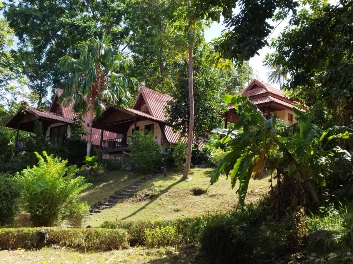 Red Pearl Hotel Chaloklum