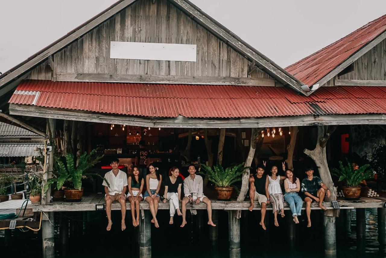 Homestay Jerpordee Koh Chang