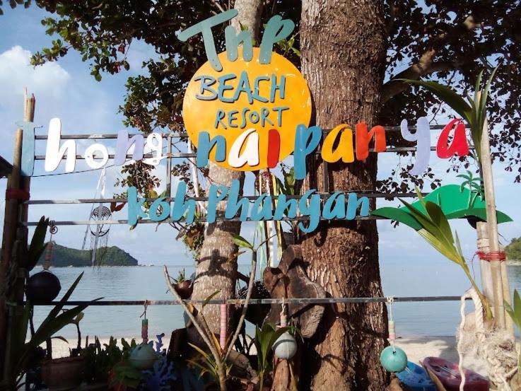 Thong Nai Pan Thong Nai Pan Yai