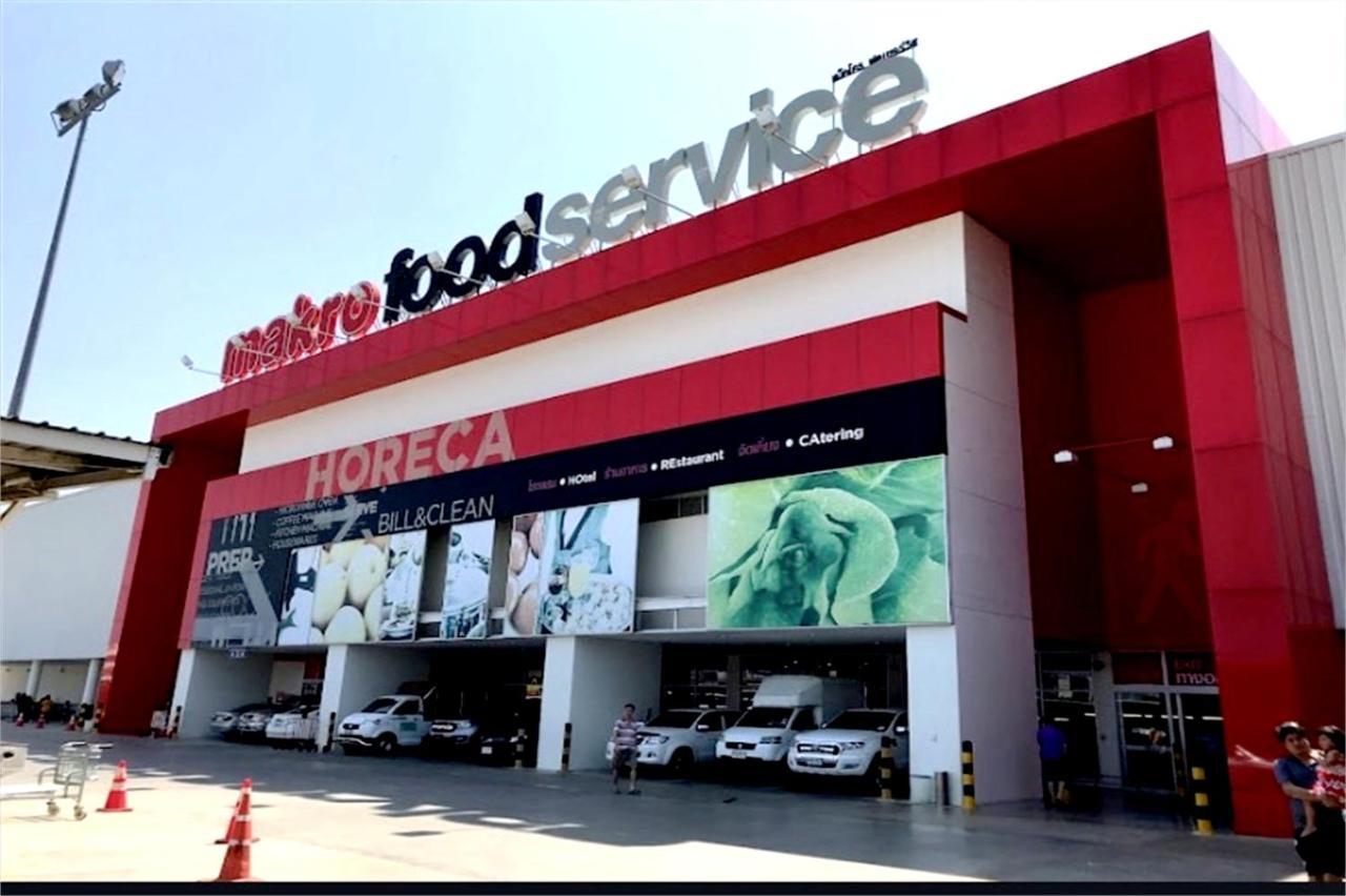 First - Happy Rent * Hua Hin