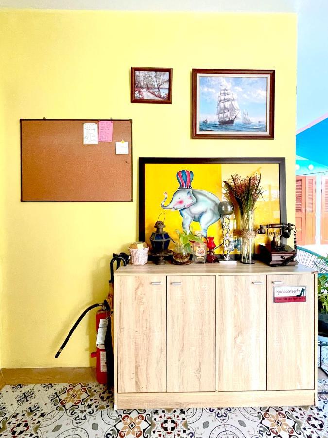 Chor Chang House Acomodação com café da manhã  2*