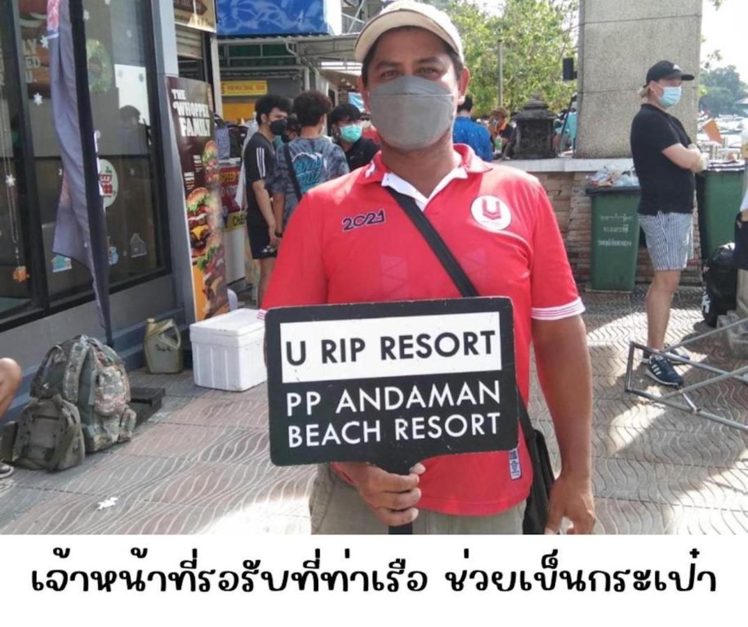 U Rip Hotel Phi Phi Don