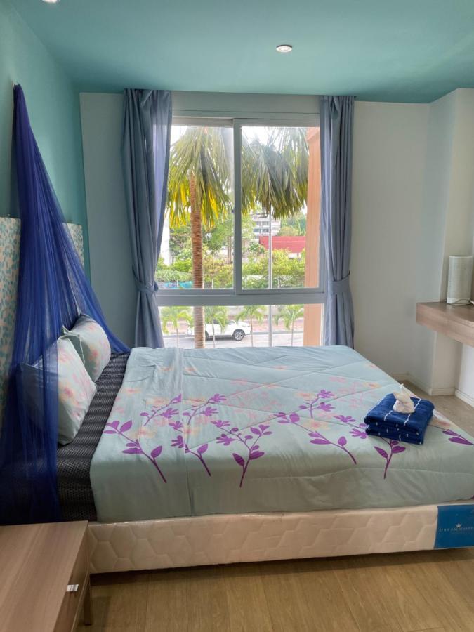 Atlantis Apartment