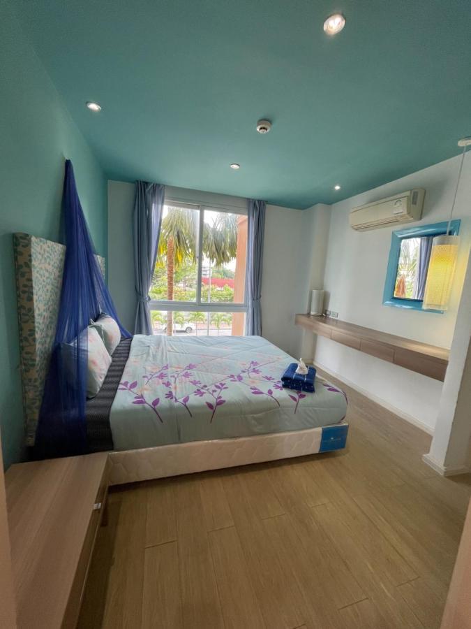 Apartment Atlantis
