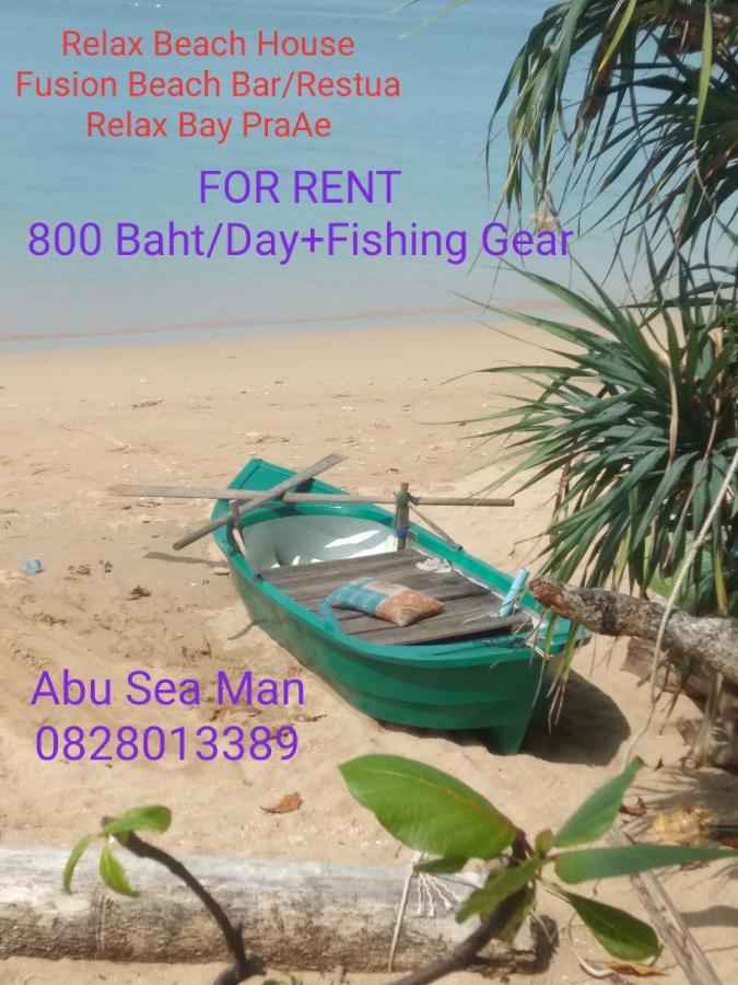 Relax Beach House Restaurant Holiday home