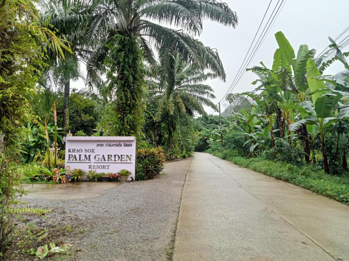 Khao Sok Palm Garden Resort Khao Sok National Park