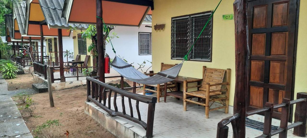 Hostel Long Garden *