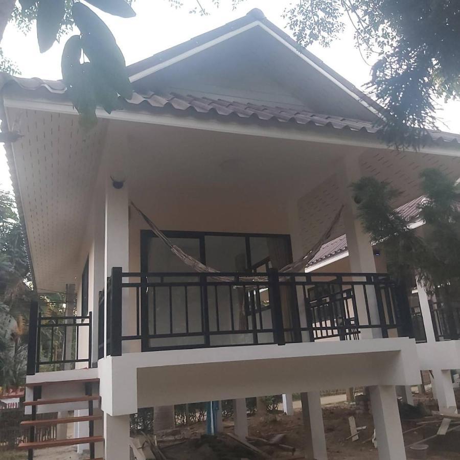 Family Hut *