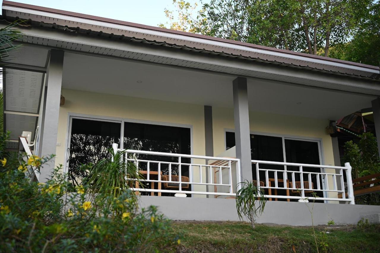 Bao Village Holiday home Haad Yao