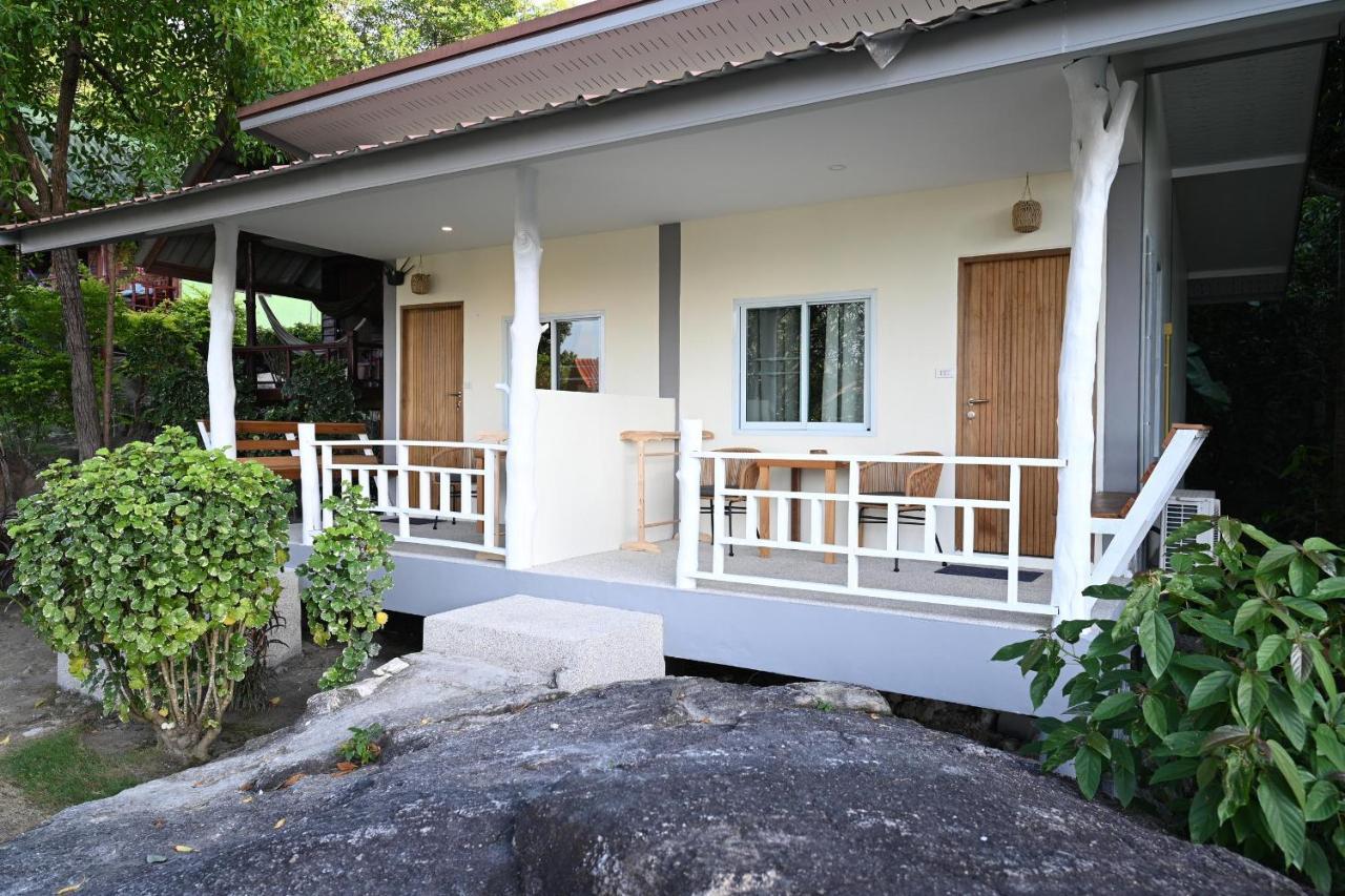 Holiday home Bao Village