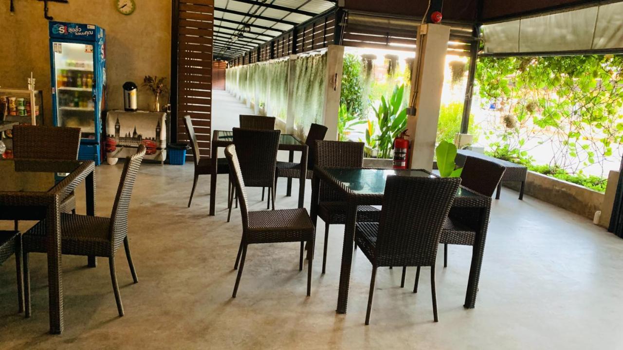 Resort The Loft @chiangrai Chiang Rai