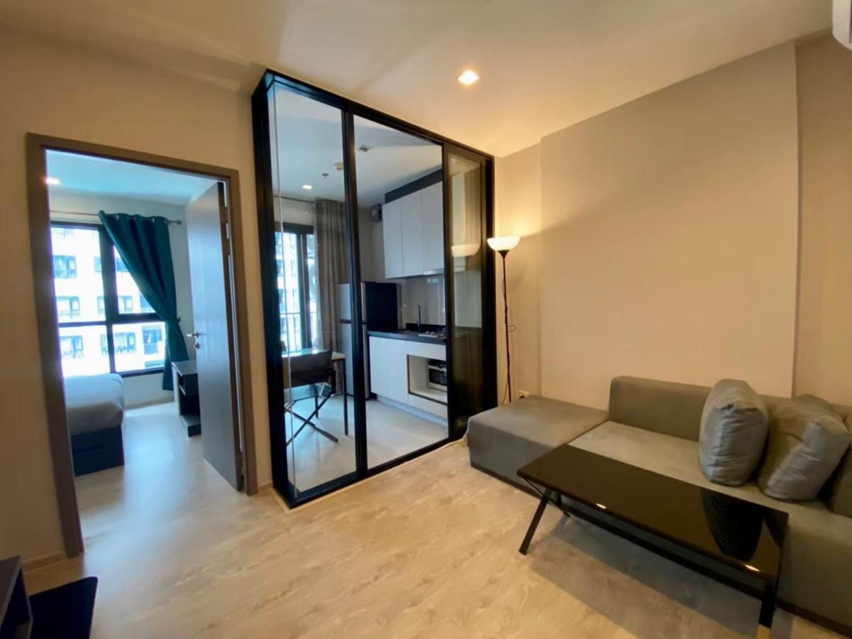 Apartment The Base By Fantasea Beach Pattaya