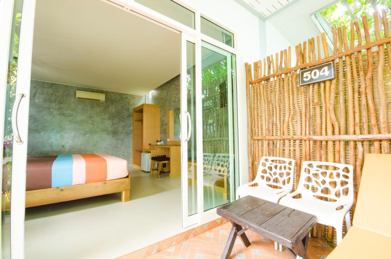 Haadson & Koh Raham Haad Son