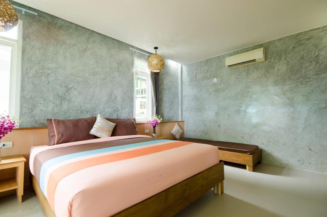 Haadson & Koh Raham Resort