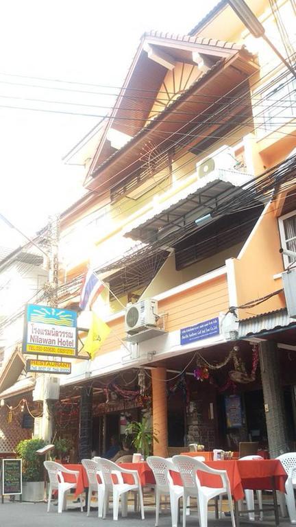 Nilawan Guest house 2*