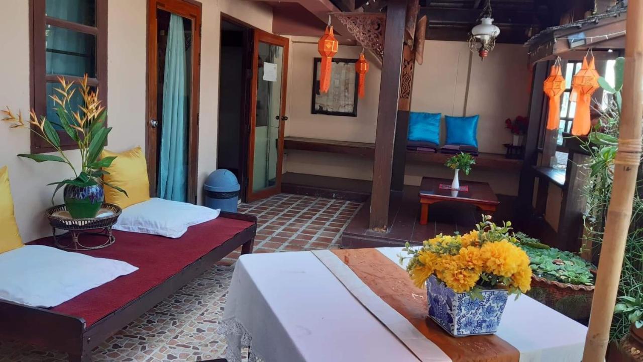 The North Chiang Rai