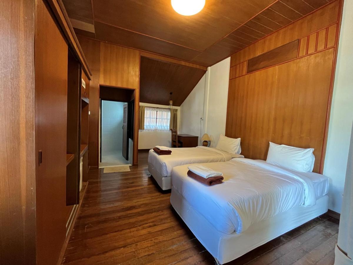 Utopia Koh Samui