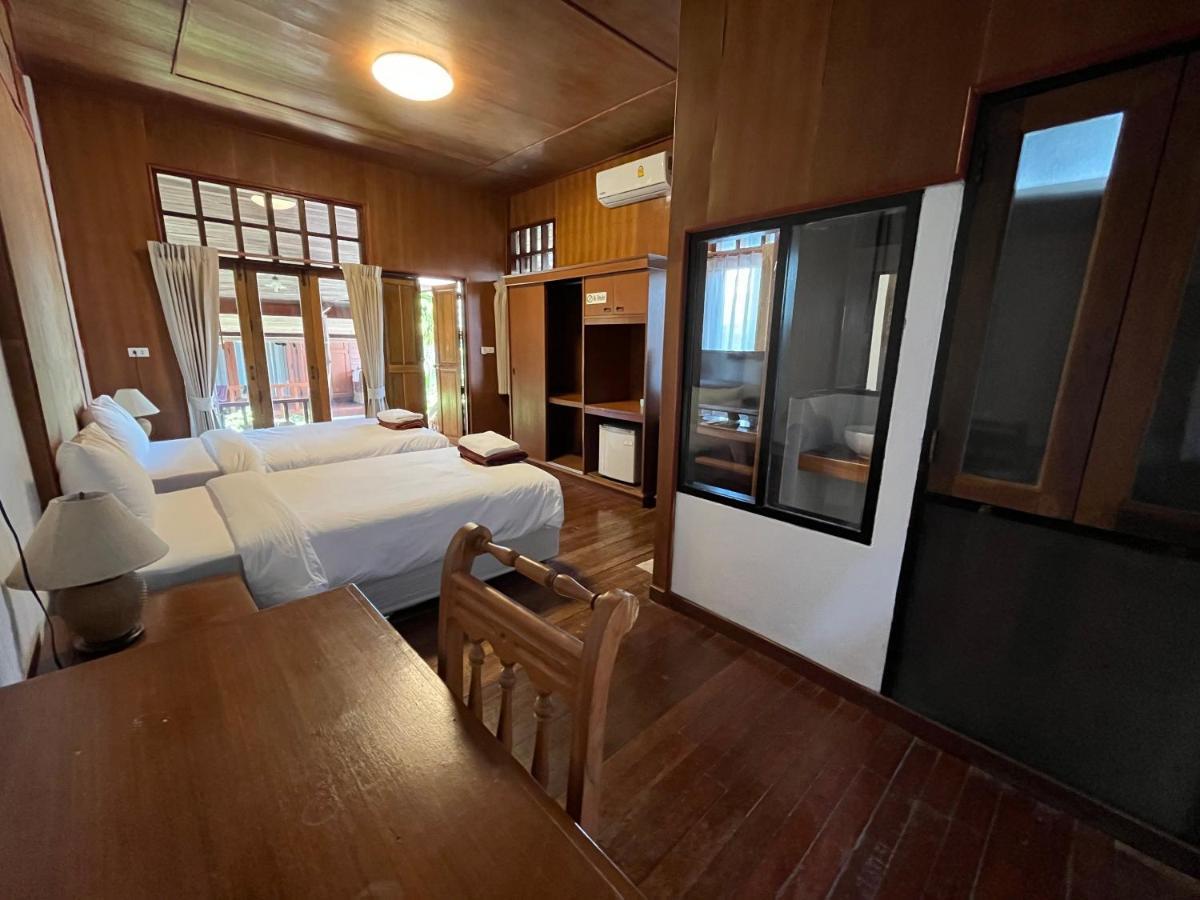 Utopia Koh Samui